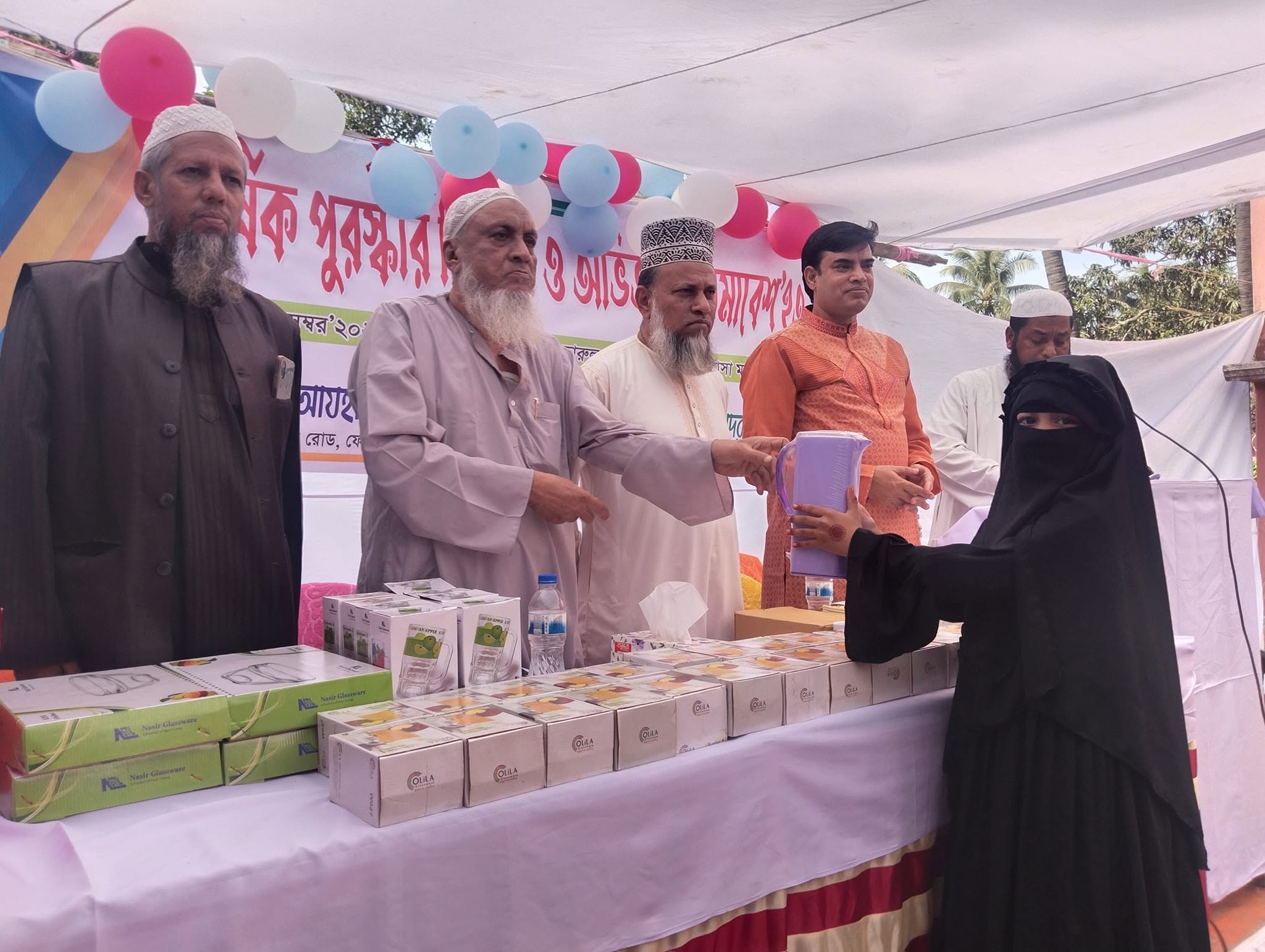 দারুল আযহার মাদ্রাসা, ফেনী
